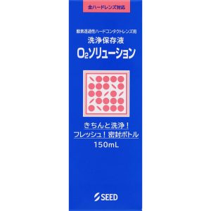 日本直邮 O2 Solution 150ml Seed