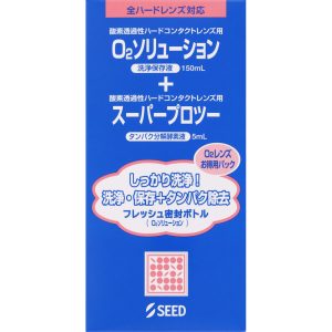 日本直邮 O2 Solution + Super Pro Two套装 150ml+5 Seed
