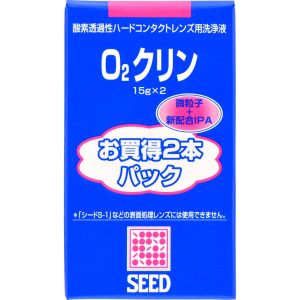 日本直邮 O2 Clean 15ml×2支 Seed
