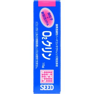 日本直邮 O2 Clean 15ml Seed