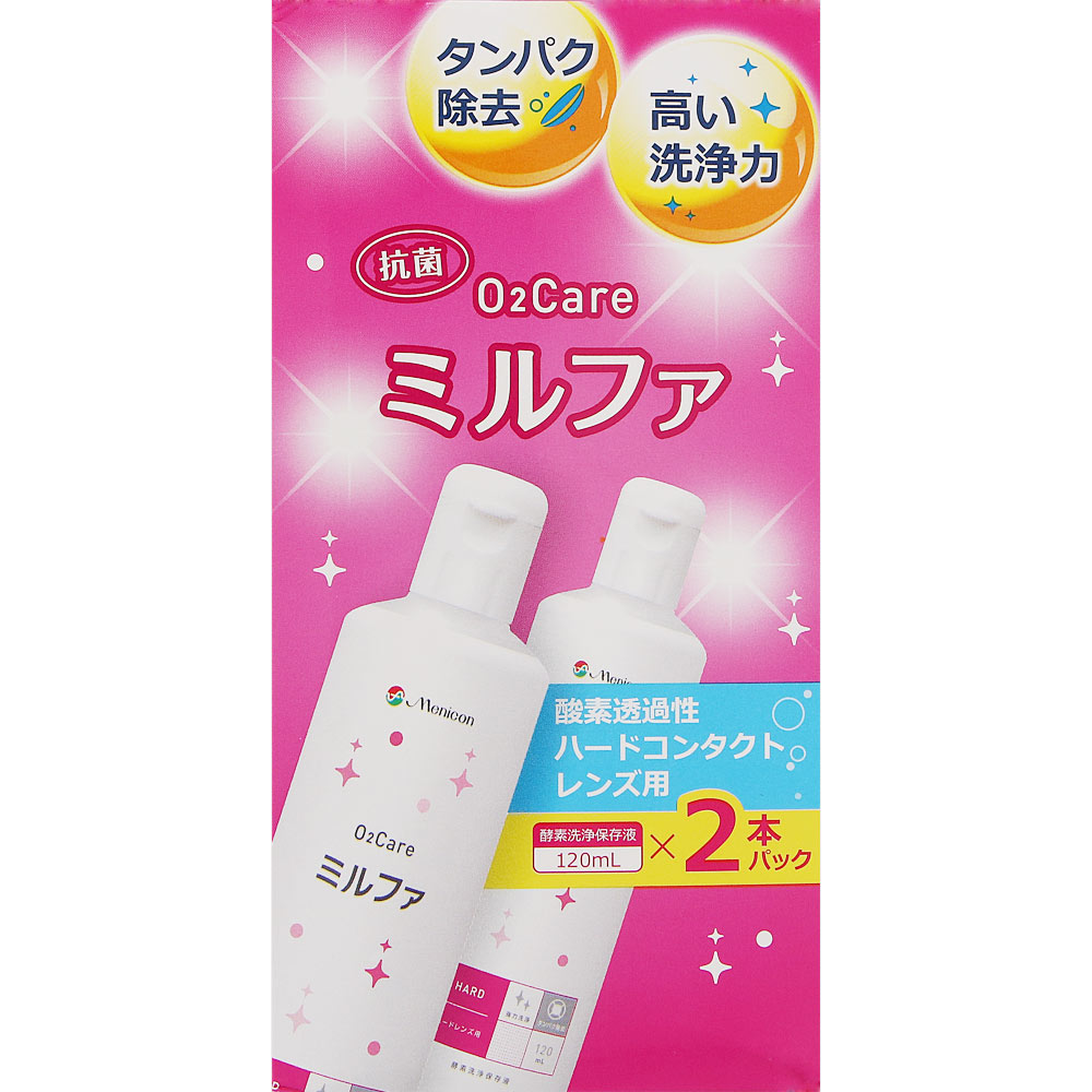 日本直邮 CF 抗菌O2护理Milfa 120ml×2支 Menicon