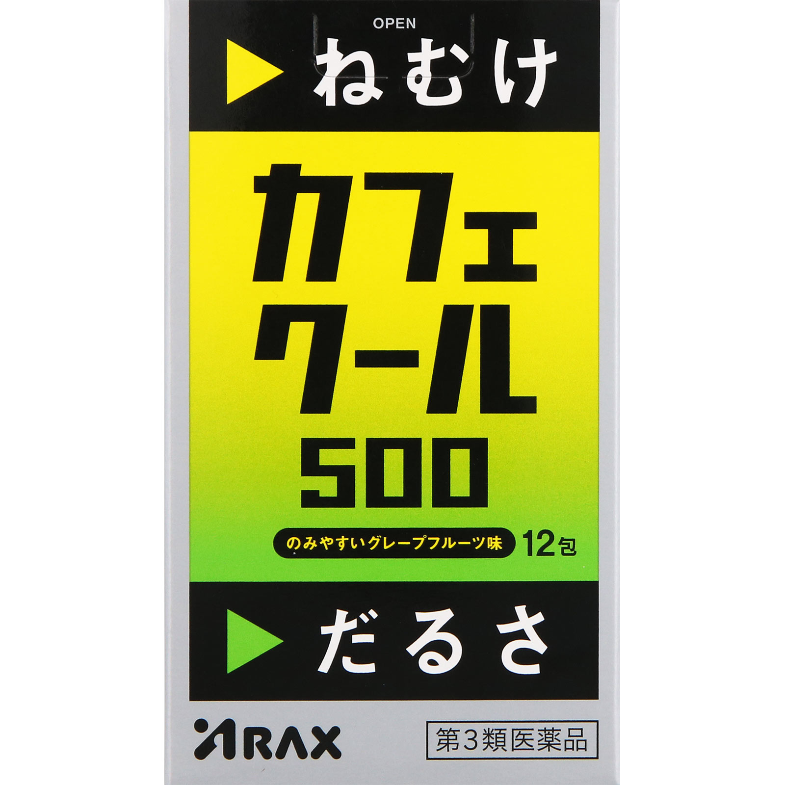 日本直邮 咖啡酷500 12包 阿拉克斯 【第3类医药品】 - 图片 7
