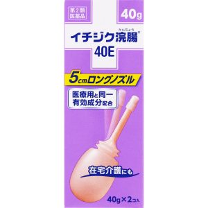 日本直邮无花果制药开塞露 40E 40ml×2 个