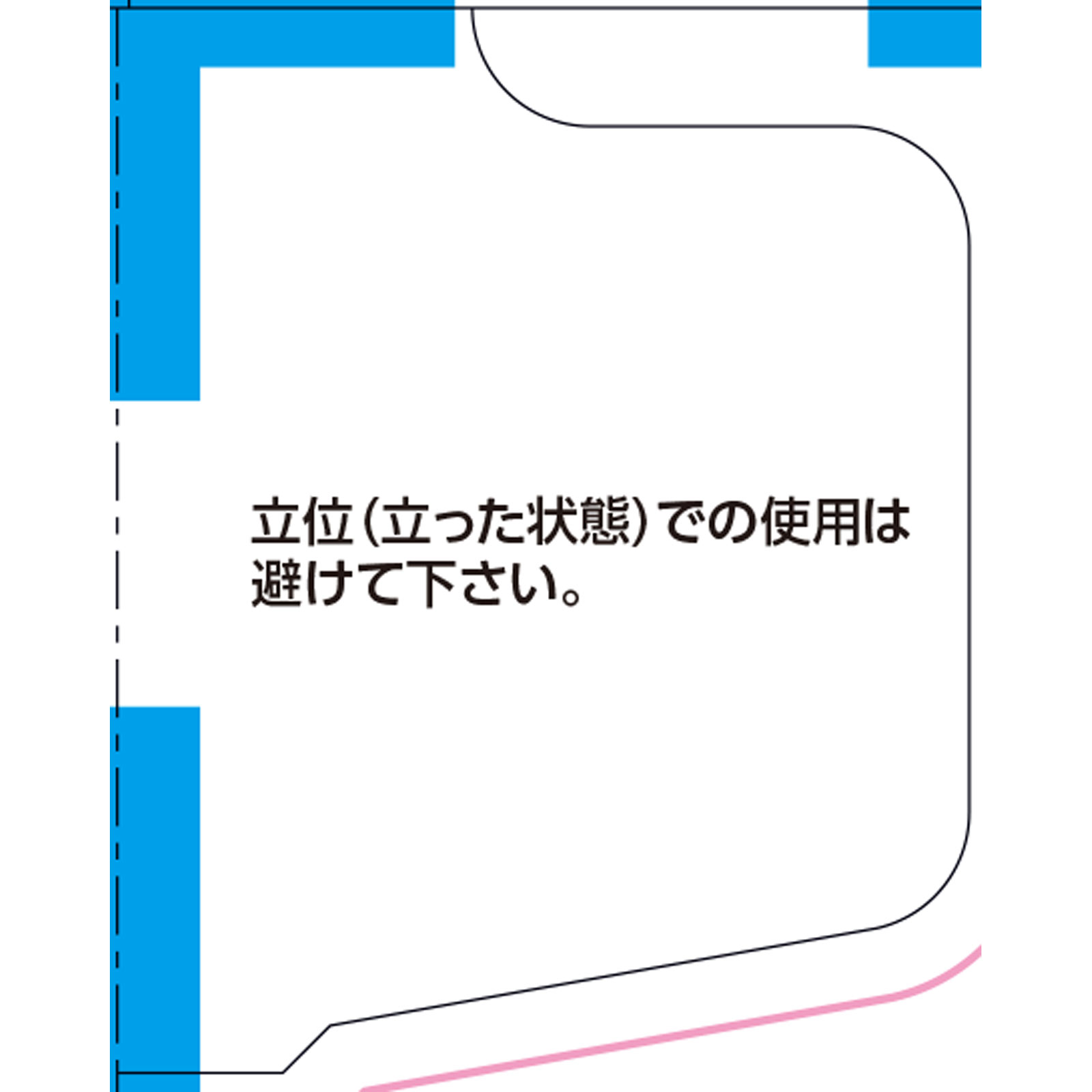 日本直邮无花果制药开塞露 33g×5 个 - 图片 8