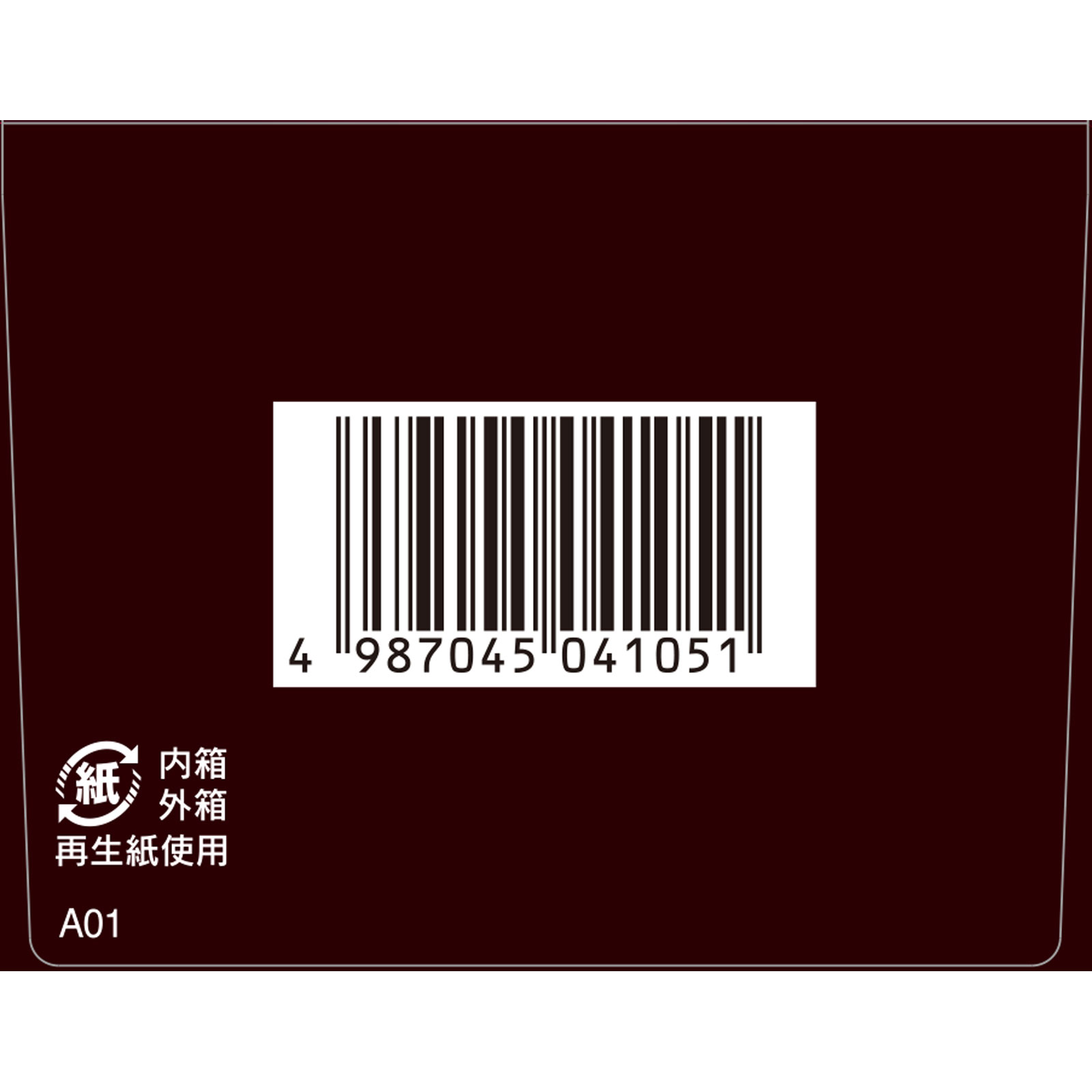 日本直邮 克拉谢高丽人参提取物颗粒 20包 克拉谢药品 【第3类医药品】 - 图片 6
