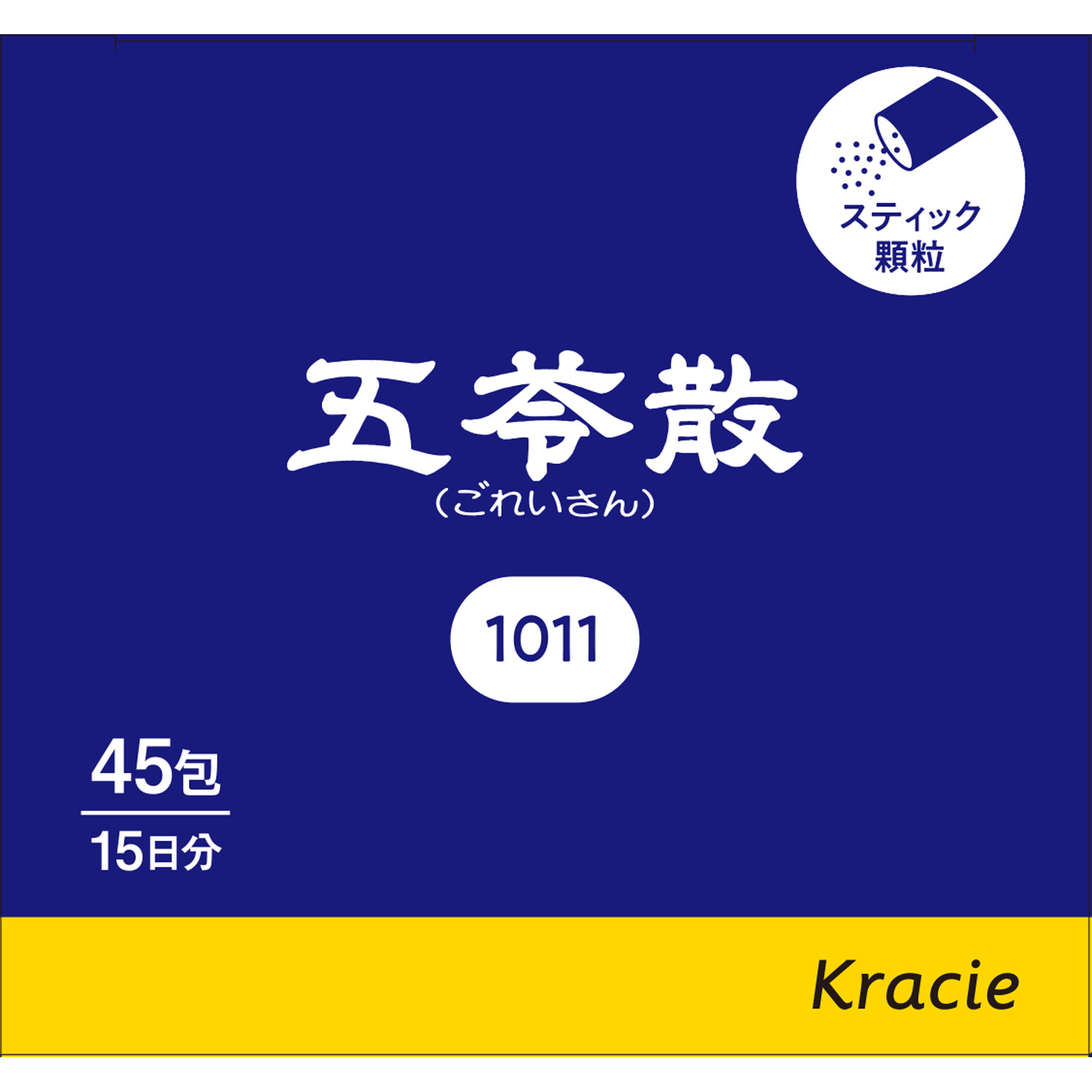 日本直邮「Kracie」汉方五苓散料提取物颗粒 Kracie药品【第2类医药品】 - 图片 12