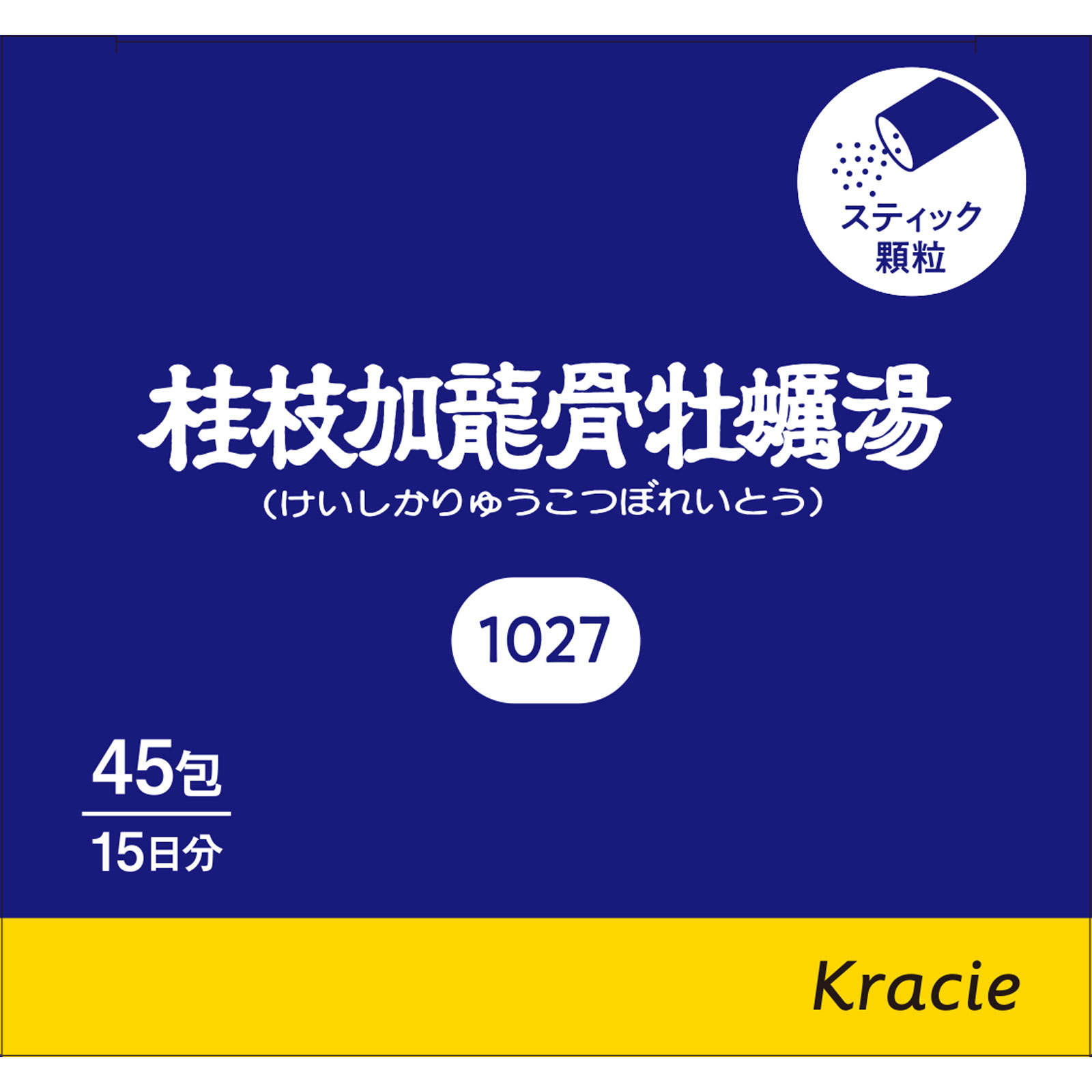 日本直邮「Kracie」汉方桂枝加龙骨牡蛎汤精华颗粒 Kracie药品【第2类医药品】 - 图片 9