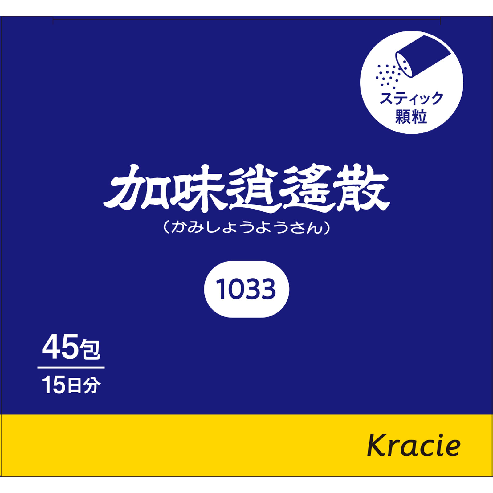 日本直邮「Kracie」汉方加味逍遥散料提取物颗粒 45包 Kracie药品 【第2类医药品】 - 图片 3
