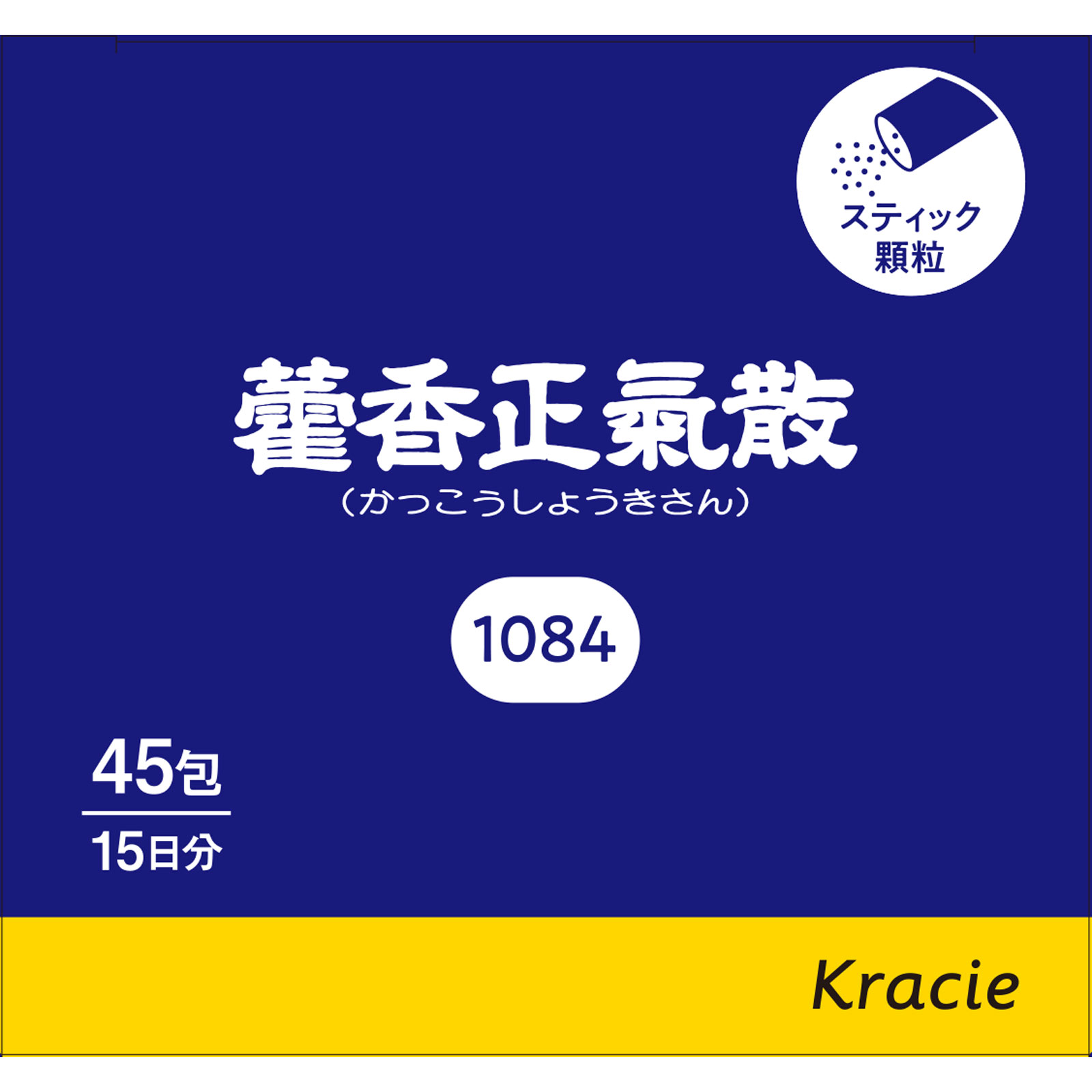 日本直邮 藿香正气散料提取物颗粒克拉谢 45包 克拉谢药品 【第2类医药品】 - 图片 3