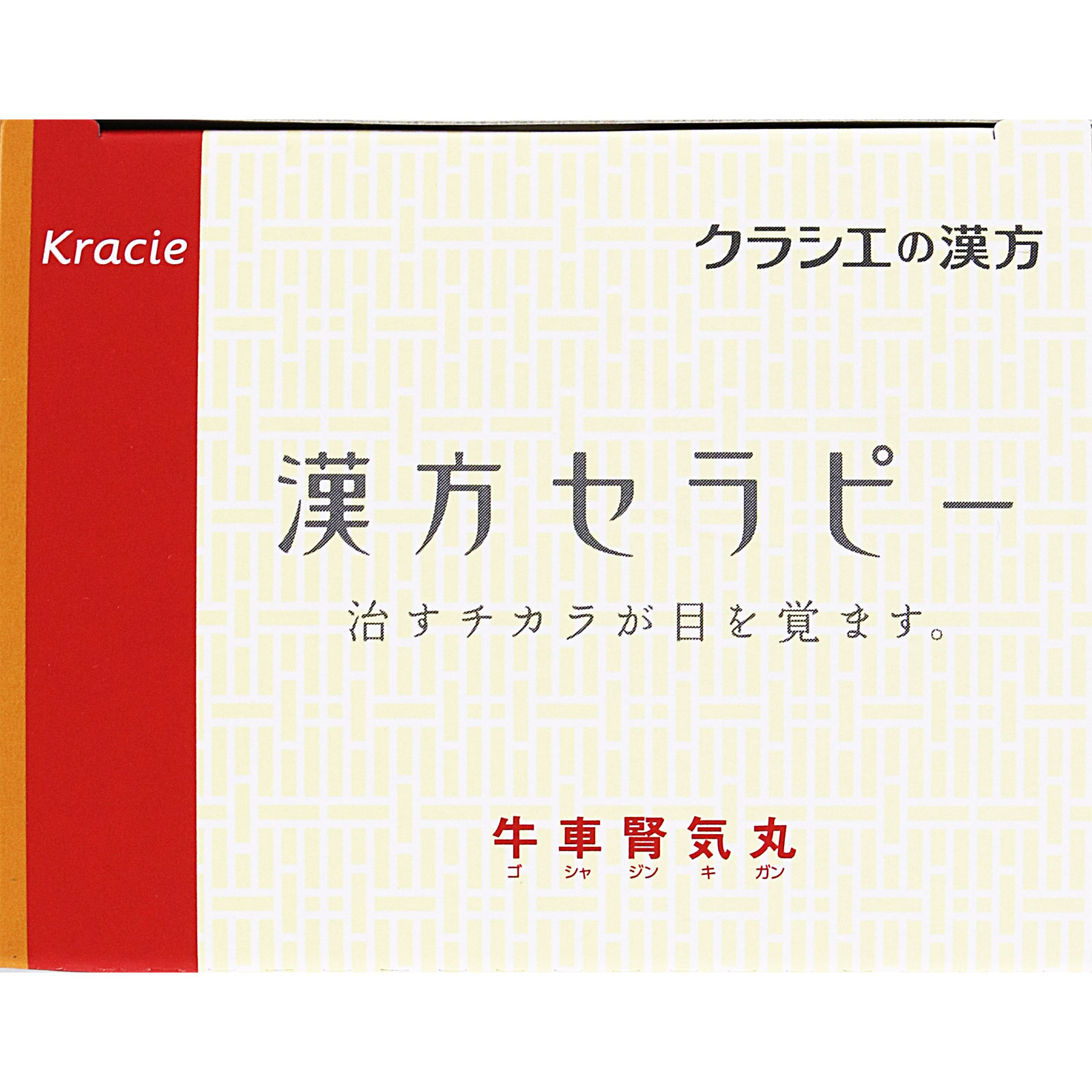 日本直邮「Kracie」汉方牛车肾气丸料提取物片 Kracie药品【第2类医药品】 - 图片 5