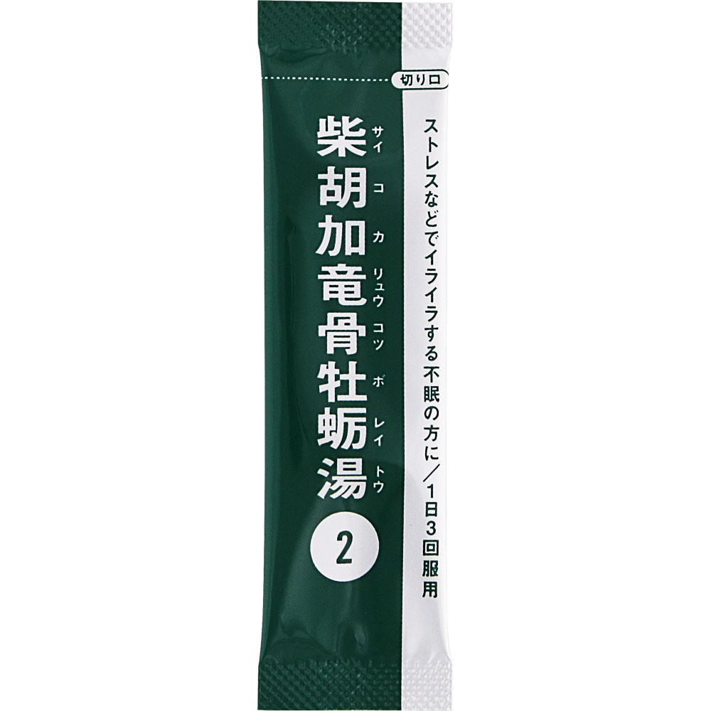 日本直邮「Kracie」汉方柴胡加龙骨牡蛎汤提取物颗粒 24包 Kracie药品 【第2类医药品】 - 图片 2