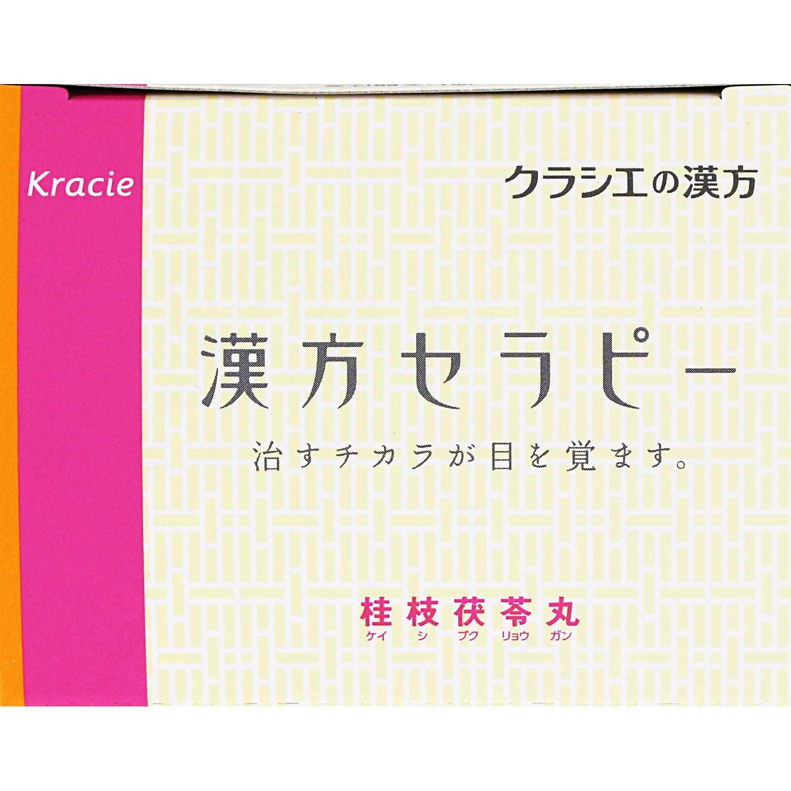 日本直邮「Kracie」汉方桂枝茯苓丸提取物片 Kracie药品【第2类医药品】 - 图片 5