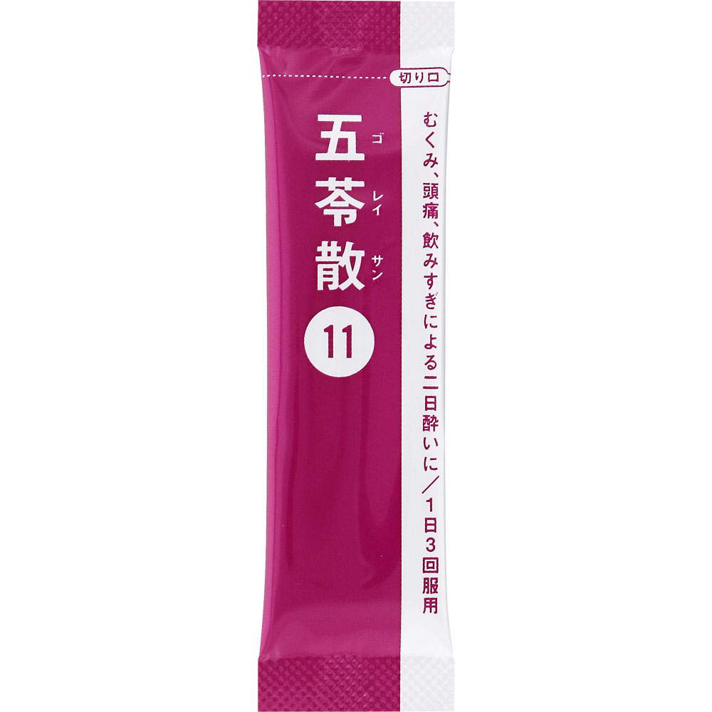 日本直邮「Kracie」汉方五苓散料提取物颗粒 Kracie药品【第2类医药品】 - 图片 2