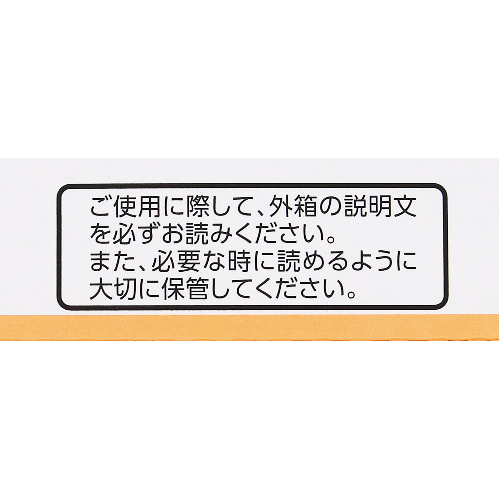 日本直邮「Kracie」汉方五苓散料提取物颗粒 Kracie药品【第2类医药品】 - 图片 9