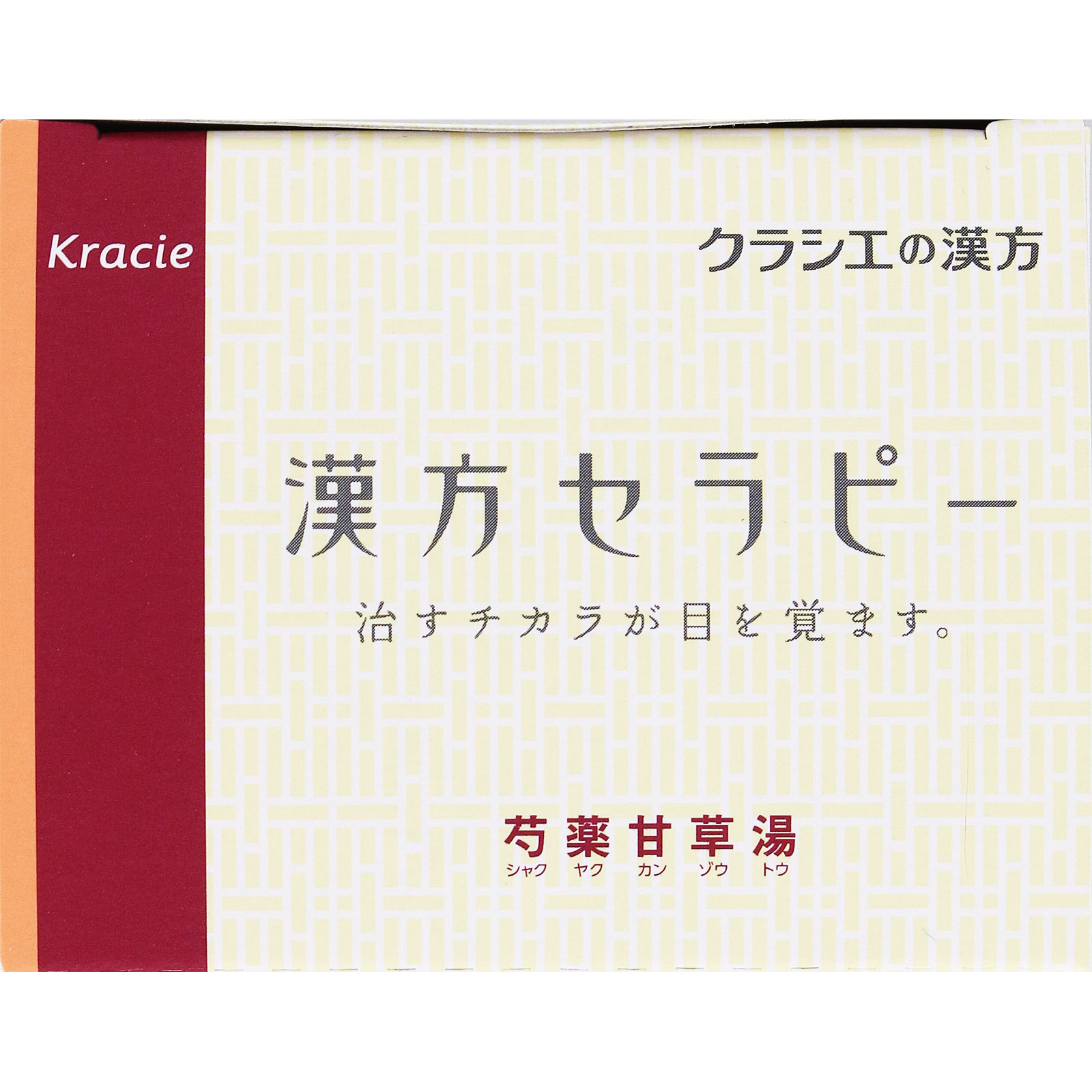 日本直邮「Kracie」汉方芍药甘草汤精华颗粒 Kracie药品【第2类医药品】 - 图片 11