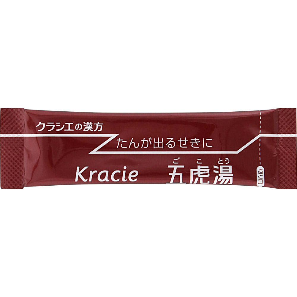 日本直邮「Kracie」汉方五虎汤提取物颗粒S Kracie药品【第2类医药品】 - 图片 2