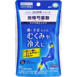 日本直邮 克拉谢当归芍药散片 克拉谢【第2类医药品】