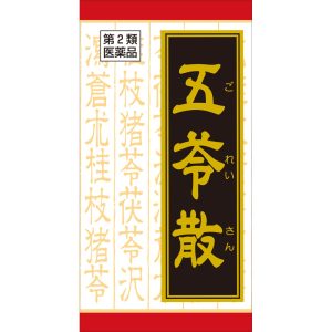日本直邮 克拉谢五苓散片 180片 克拉谢药品 【第2类医药品】
