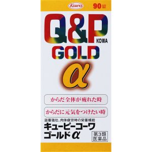 日本直邮 QP科瓦黄金α 兴和【第3类医药品】