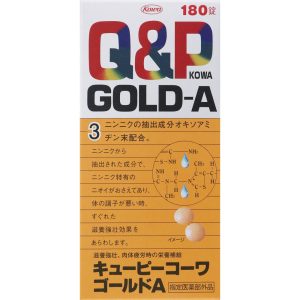 日本直邮 QP科瓦黄金A 180片 兴和 (准药品)