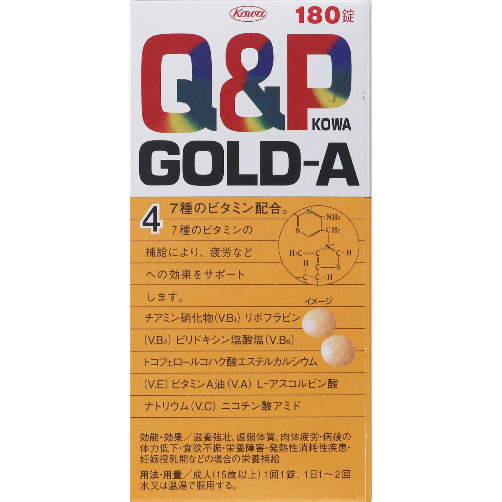 日本直邮 QP科瓦黄金A 180片 兴和 (准药品) - 图片 4