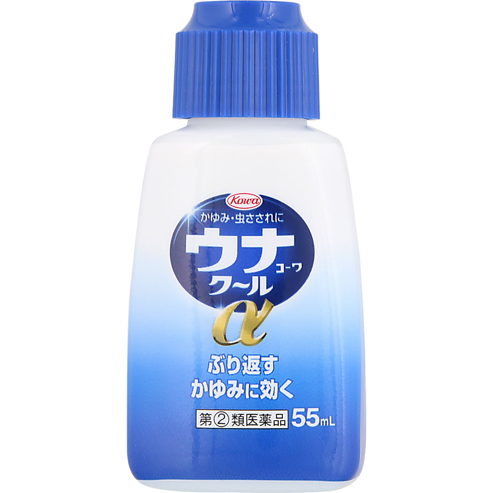 日本直邮 兴和Kowa清凉止痒液α【指定第二类医药品】 - 图片 9