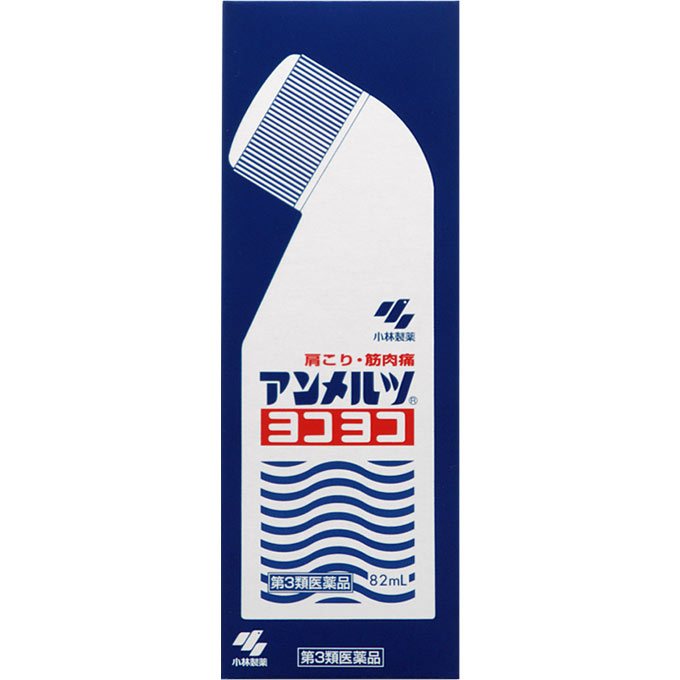 日本直邮小林制药安美露肩颈舒缓液 82ml