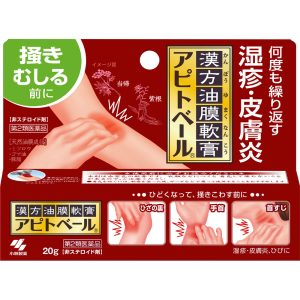 日本直邮 Apitoberu 20g 小林制药 【第2类医药品】
