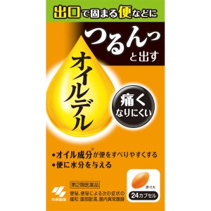 日本直邮 欧伊尔德 24片 小林制药 【第2类医药品】