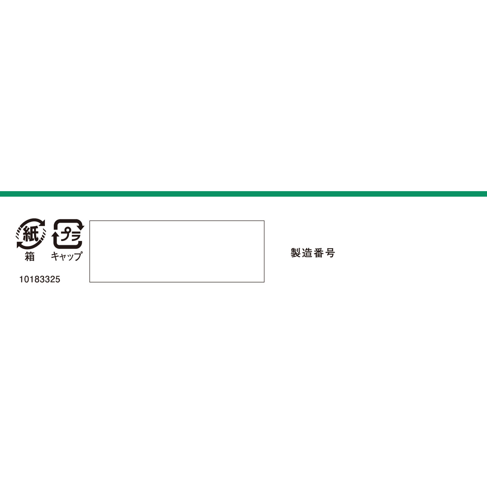 日本直邮 小林制药 Atnon痘印修复凝胶 10g【医药部外品】 - 图片 4