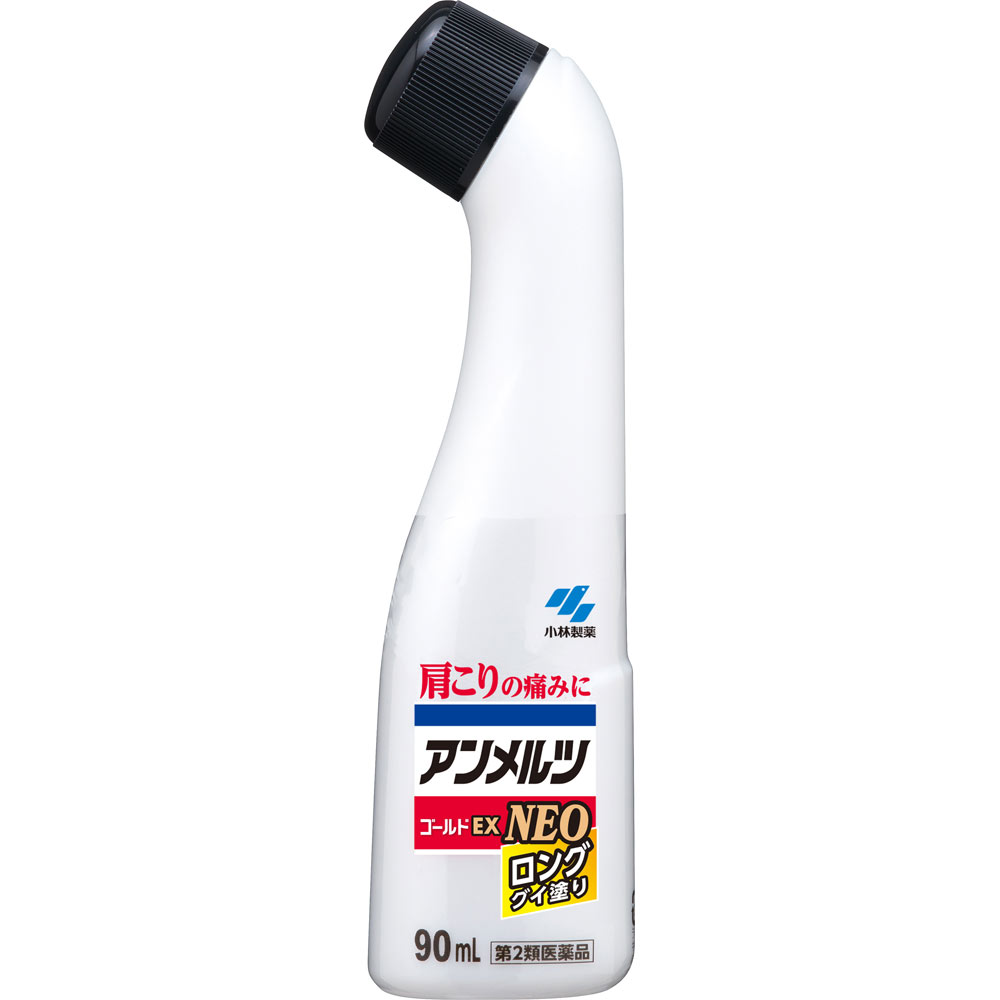 日本直邮小林制药安美露黄金 EX 加厚款 90ml - 图片 2
