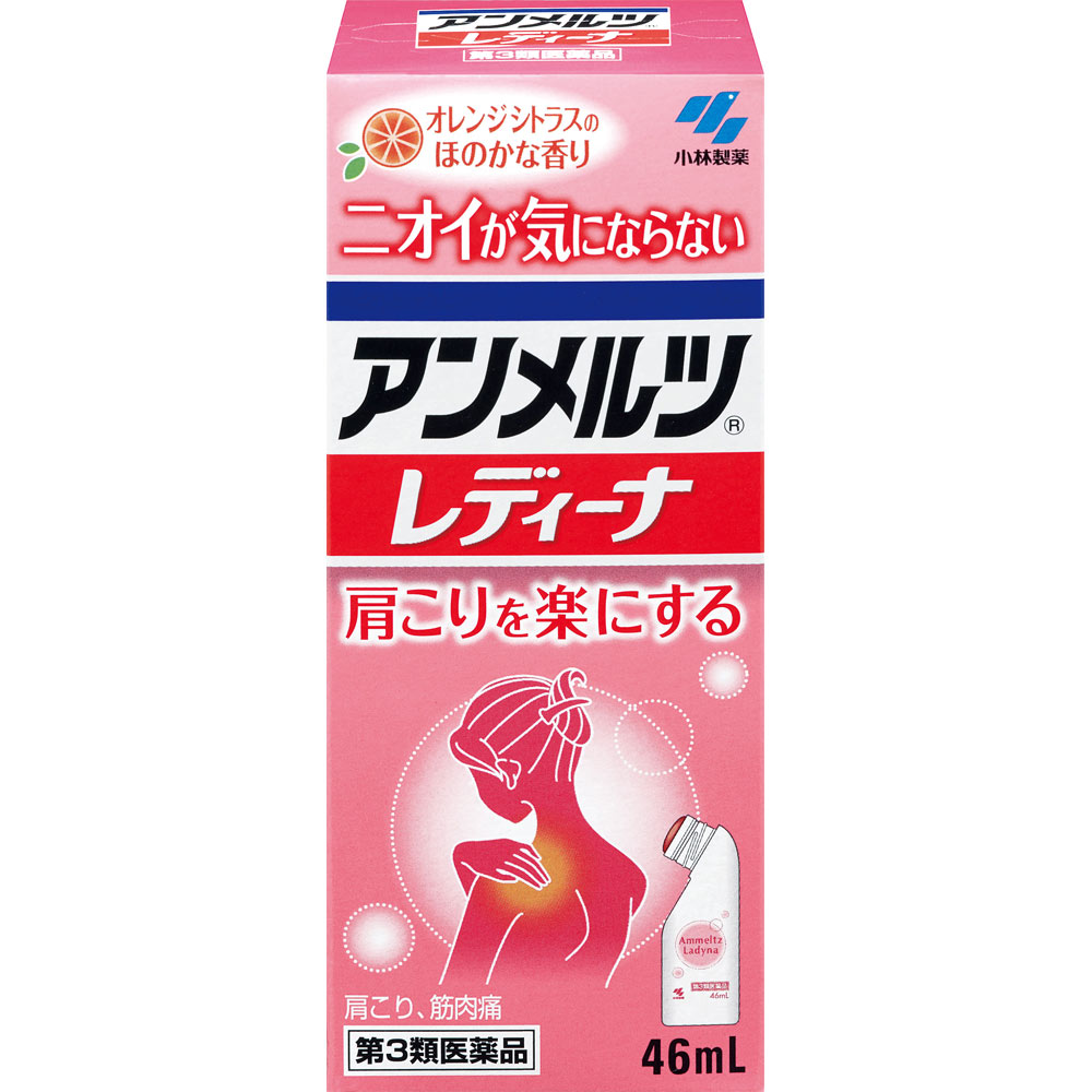 日本直邮小林制药安美露女性舒缓液 46ml