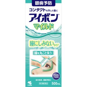 日本直邮 小林制药 Eyebon Mild温和洗眼液 500ml【第3类医药品】
