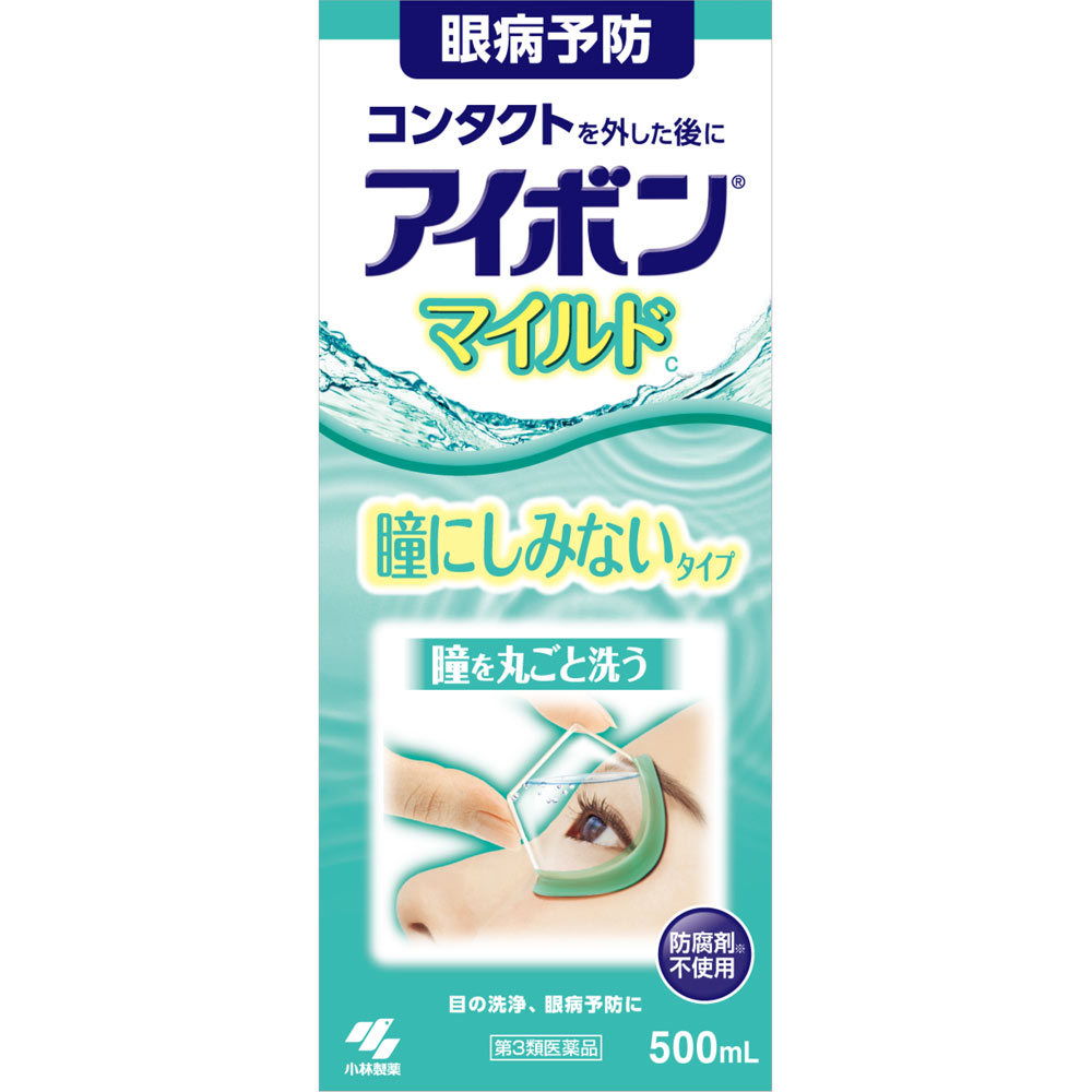 日本直邮 小林制药 Eyebon Mild温和洗眼液 500ml【第3类医药品】