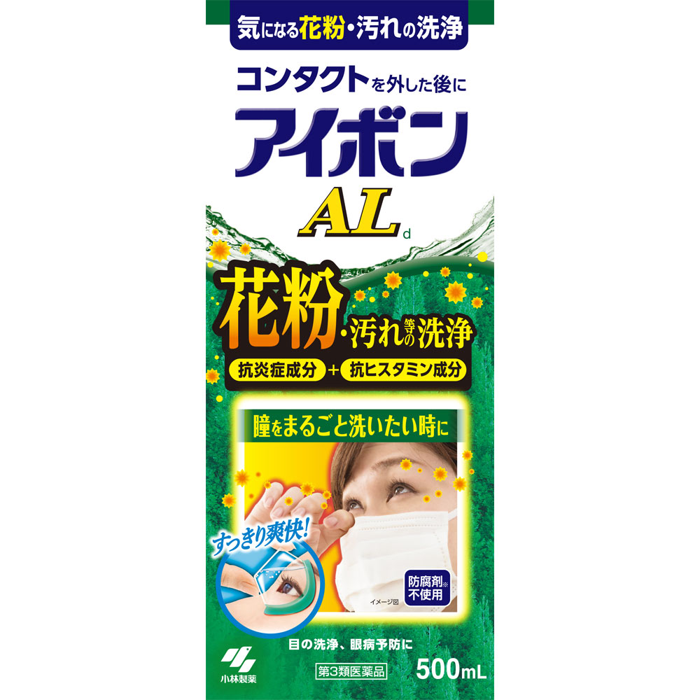 日本直邮 小林制药 Eyebon AL洗眼液 500ml【第3类医药品】