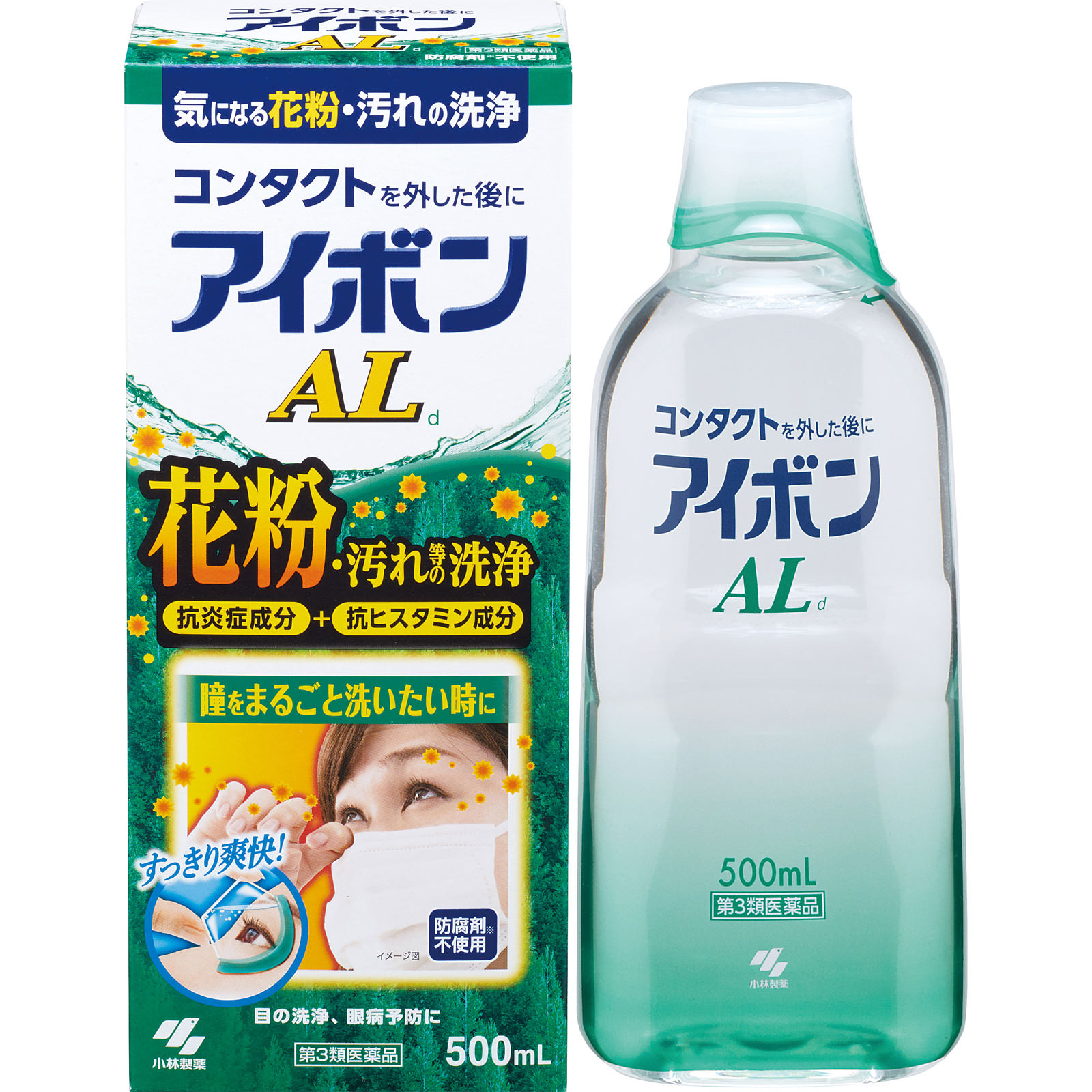 日本直邮 小林制药 Eyebon AL洗眼液 500ml【第3类医药品】 - 图片 7