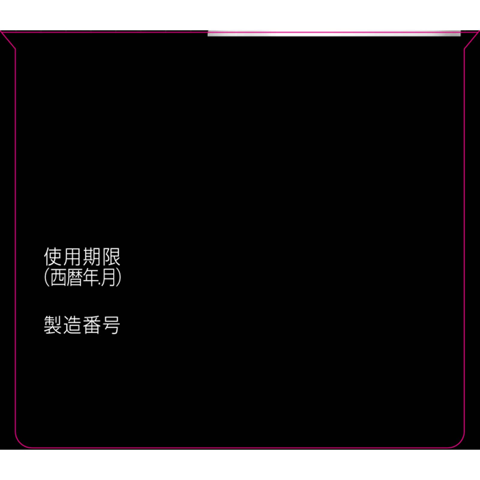 日本直邮小林制药安美露宽幅涂抹液 110ml - 图片 7