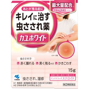日本直邮 止痒白 15g 15g 小林制药 【指定第2类医药品】