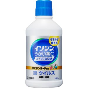 日本直邮盐野义碘伏 C 型漱口水 480ml