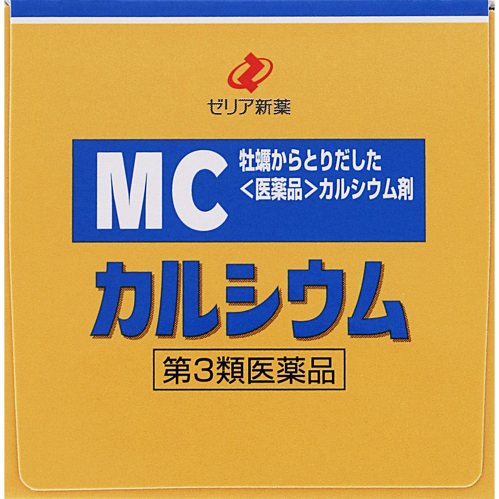 日本直邮 MC钙 Zeria新药工业【第3类医药品】 - 图片 5