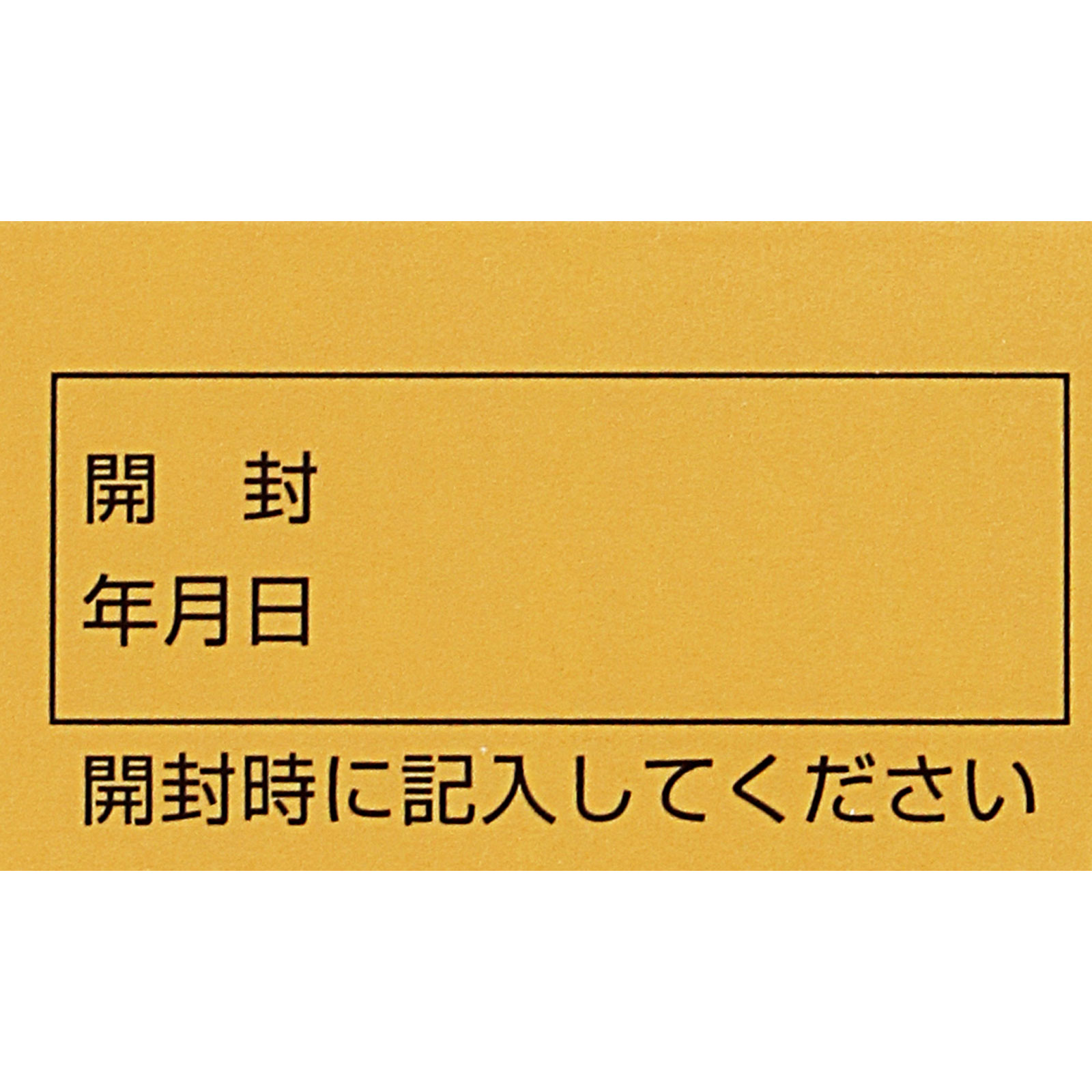 日本直邮 MC钙 Zeria新药工业【第3类医药品】 - 图片 10