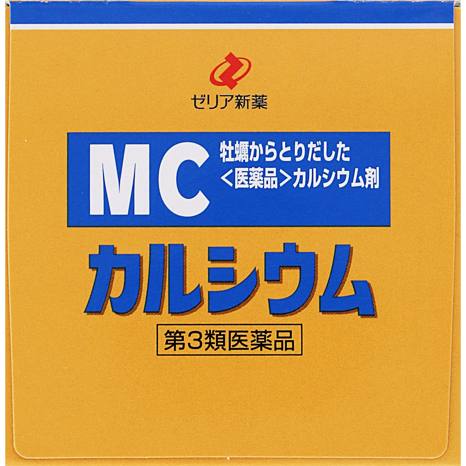 日本直邮 MC钙 Zeria新药工业【第3类医药品】 - 图片 15