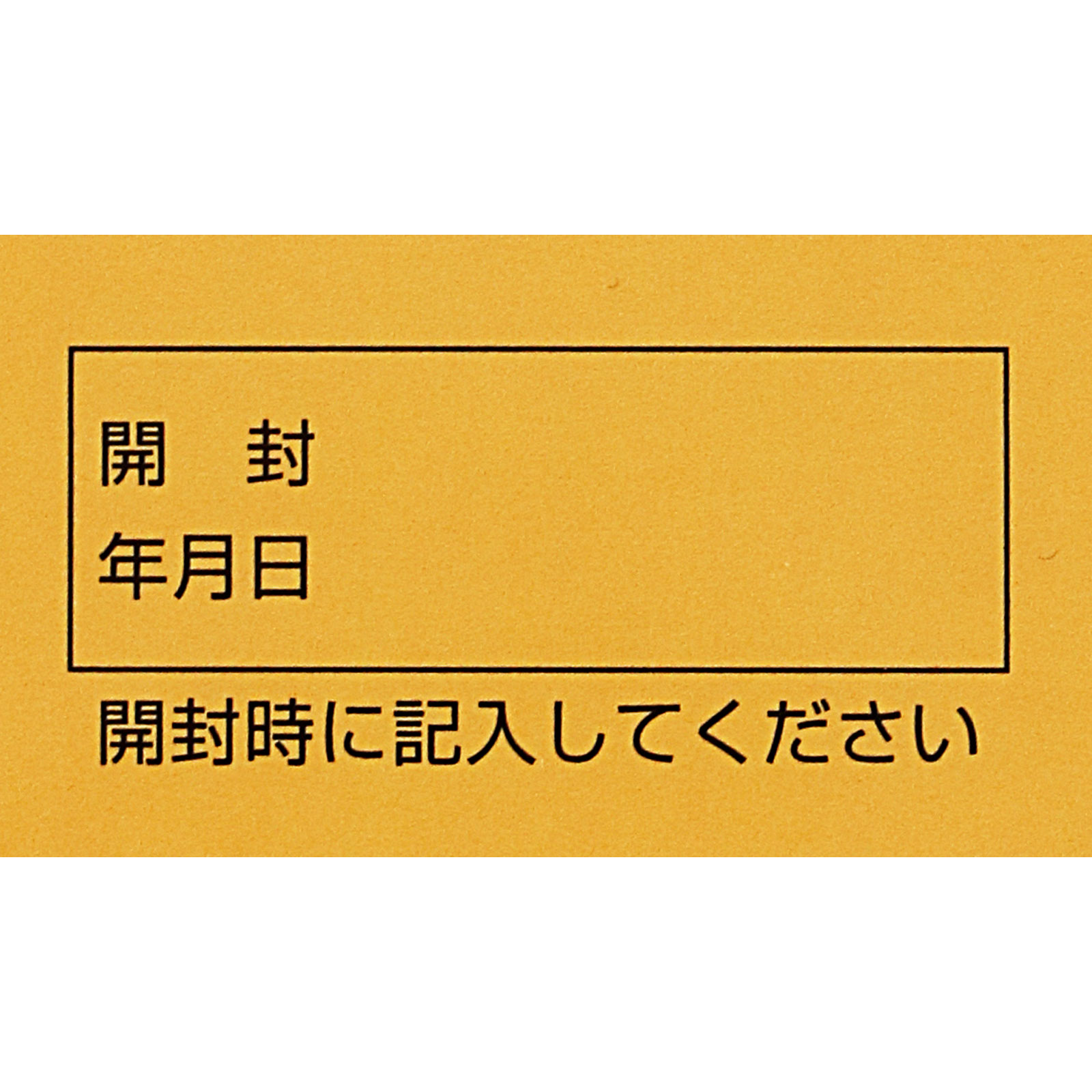 日本直邮 MC钙 Zeria新药工业【第3类医药品】 - 图片 20