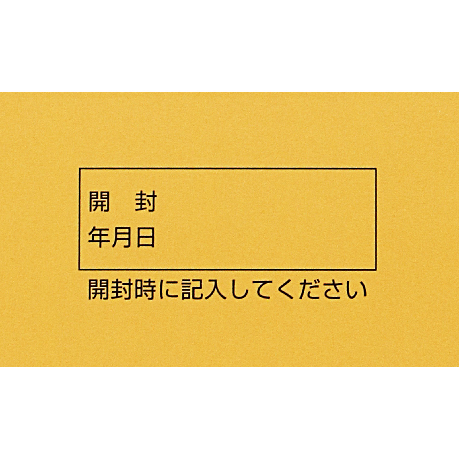 日本直邮 MC钙 Zeria新药工业【第3类医药品】 - 图片 30