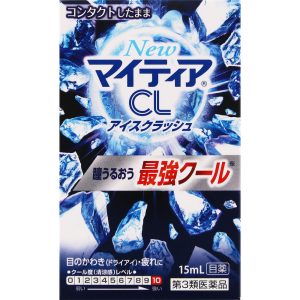 日本直邮 New MyTear CL Ice Crush 15ml 第一三共健康护理 【第3类医药品】