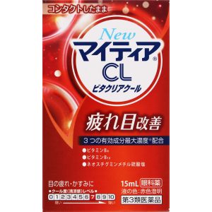 日本直邮 New MyTear CL VitaClear Cool 15ml 第一三共健康护理 【第3类医药品】