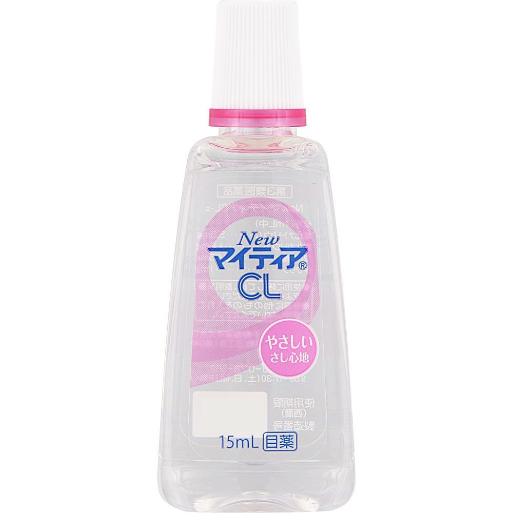 日本直邮 New MyTear CL-s 15ml 第一三共健康护理 【第3类医药品】 - 图片 2