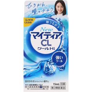 日本直邮 New MyTear CL Cool Hi-s 15ml 第一三共健康护理 【第3类医药品】