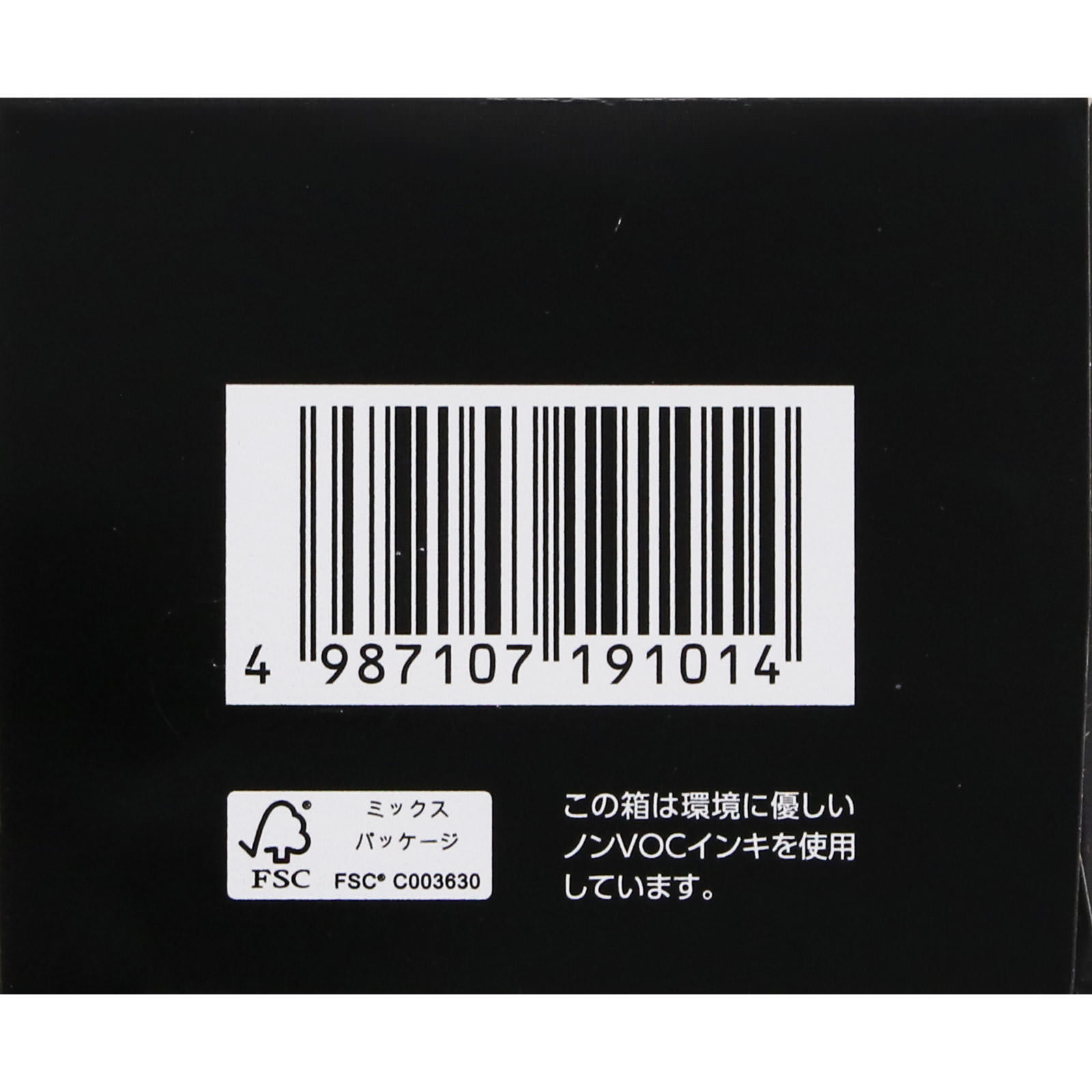 日本直邮 NF Karoyan Gash 240ml 第一三共健康护理 【第3类医药品】 - 图片 5