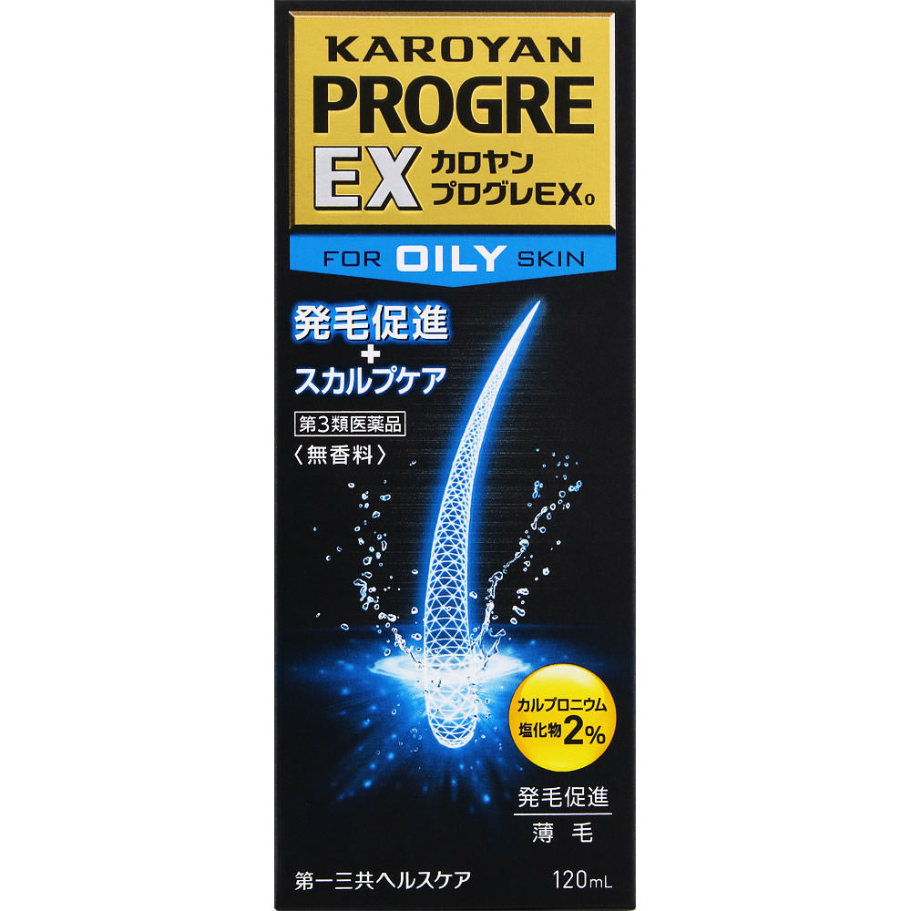 日本直邮 卡罗扬 普洛格雷 EX O 120ml 第一三共Healthcare 【第3类医药品】
